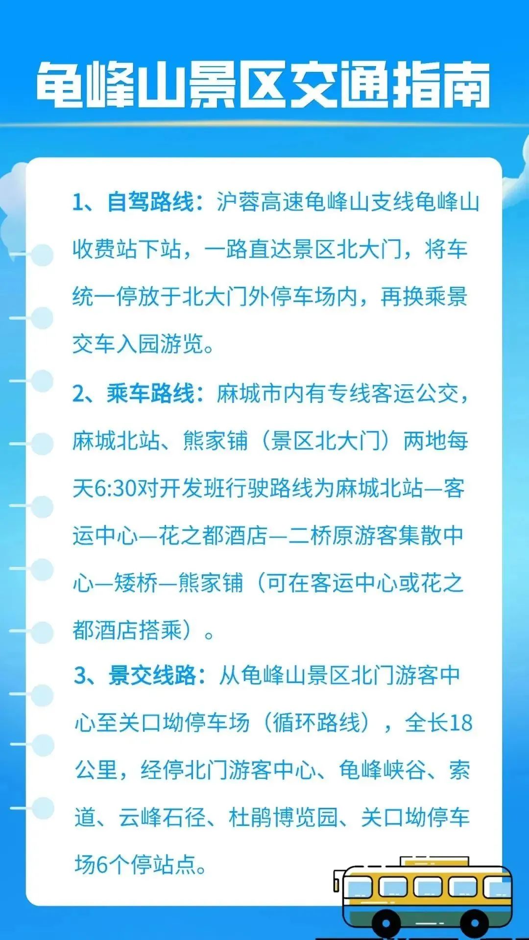 1650012024504375.jpg 微信图片_20220415163809.jpg