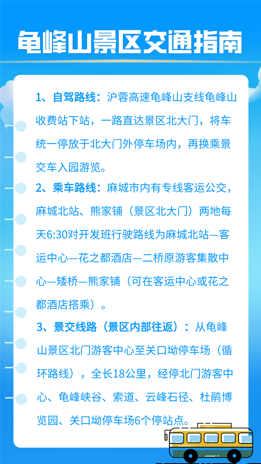 1651632683555561.png 18.png