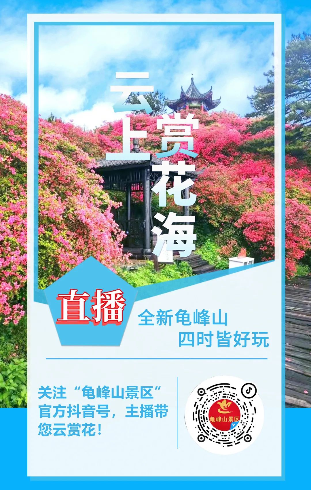 1651632688596373.jpg 17.jpg