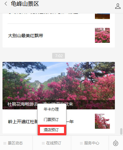 1651634476103344.png 图片1.png