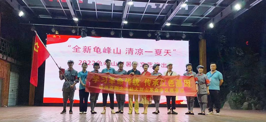 1658647567910316.jpg 微信图片_20220724152449.jpg