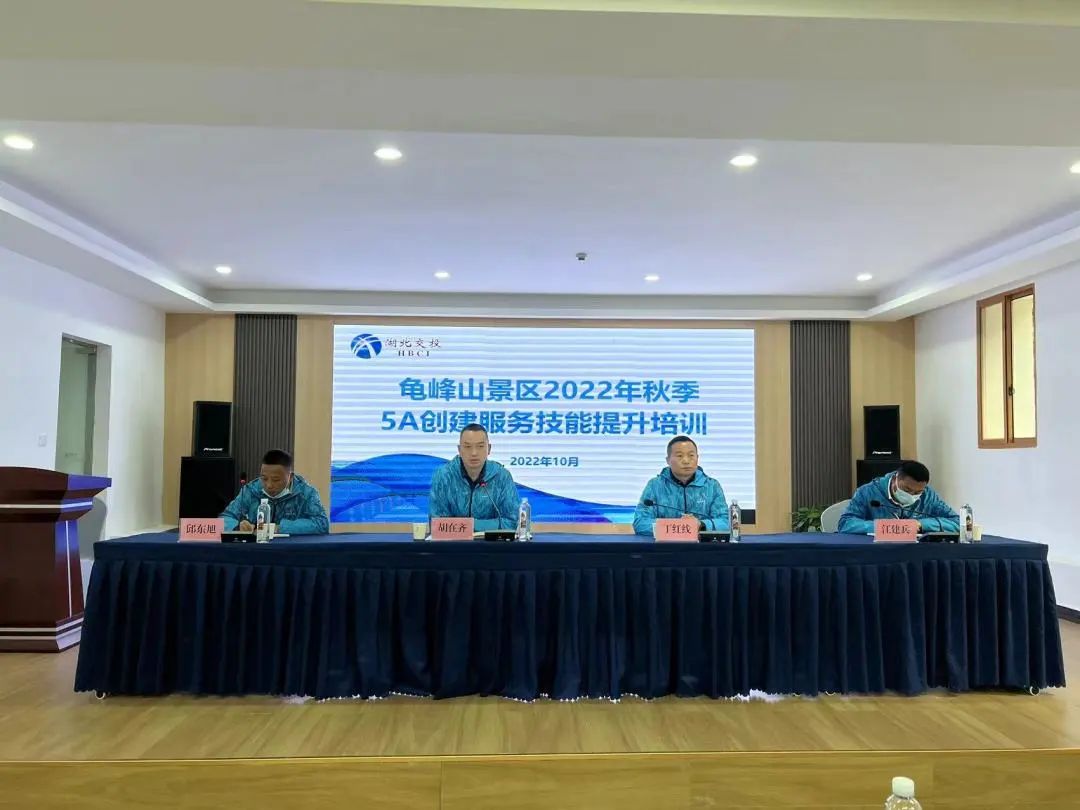 1666942262107338.jpg 微信图片_20221028152842.jpg