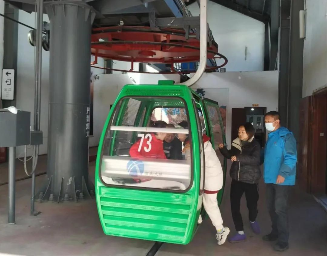 1675070553365160.jpg 微信图片_20230130171939.jpg