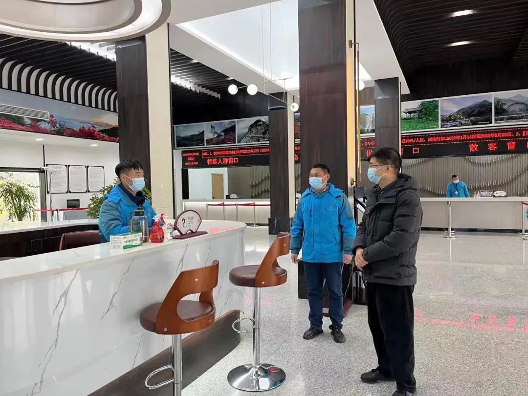 1675070599748957.jpg 微信图片_20230130171925.jpg