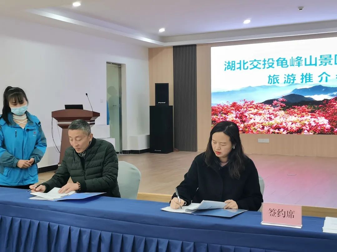 1677984679404300.jpg 微信图片_20230305104656.jpg