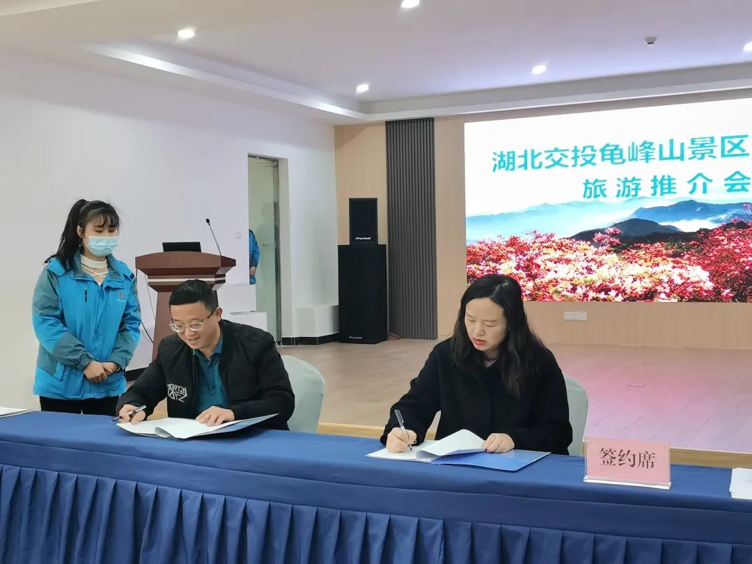 1677984685479587.jpg 微信图片_20230305104659.jpg