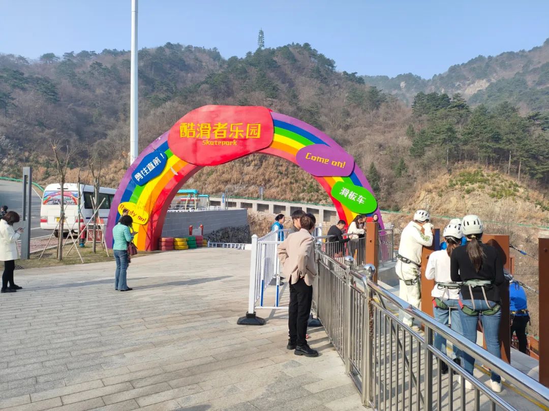 1677984742171064.jpg 微信图片_20230305104720.jpg