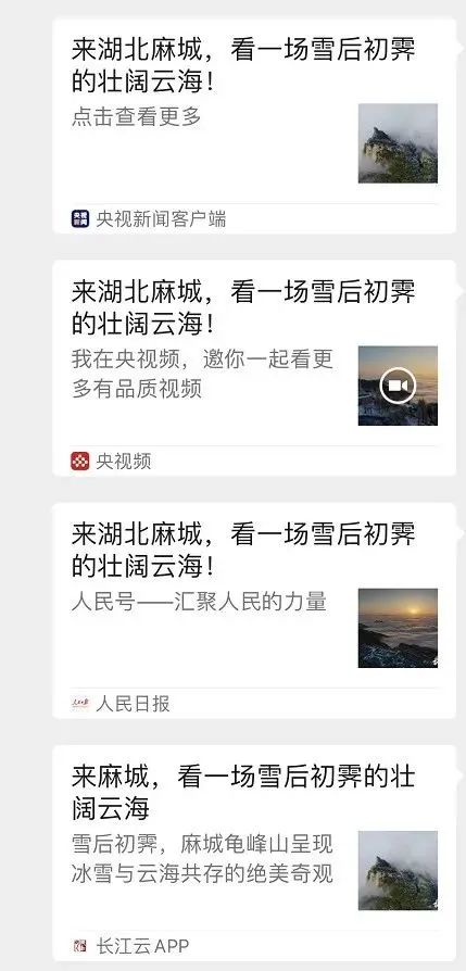 1680933396158611.jpg 010.jpg