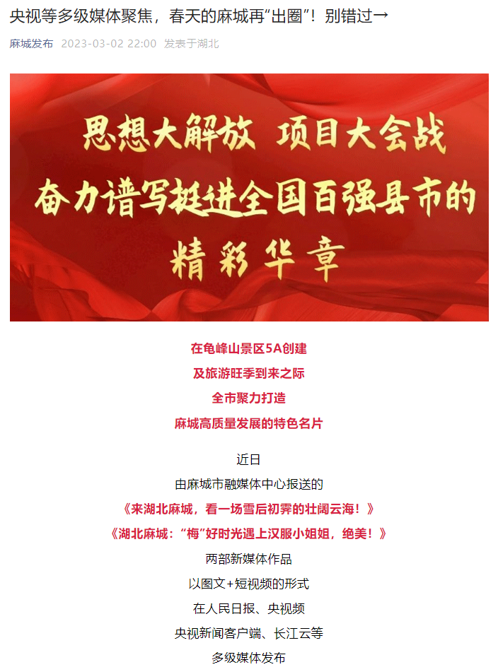 1680933404390094.png 011.png