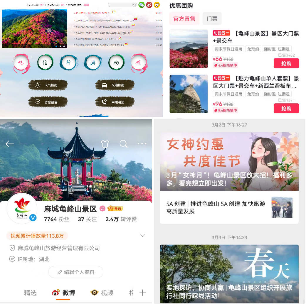 1681004129711853.png 图片1_副本.png