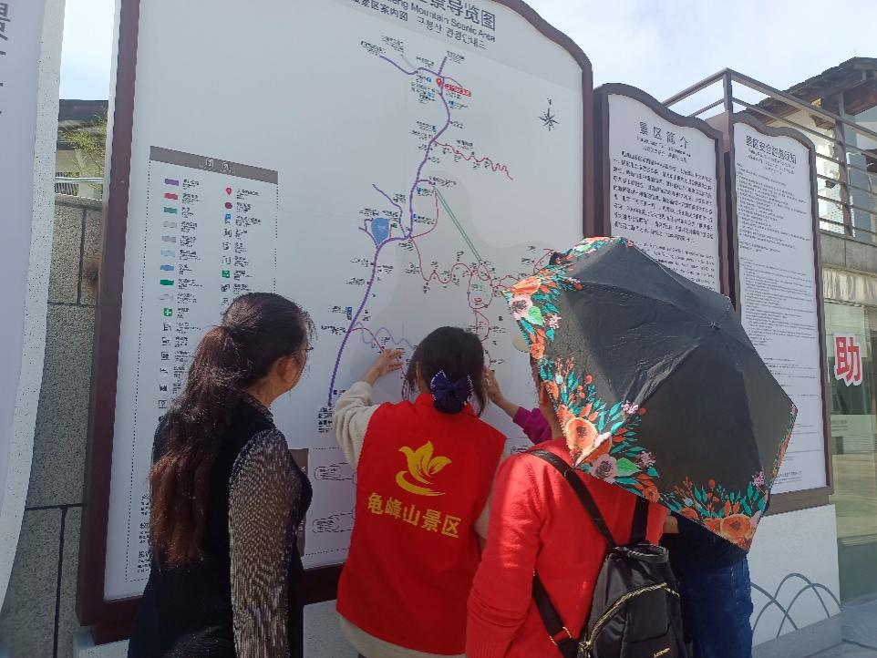 1681097295550535.png 图片4.png