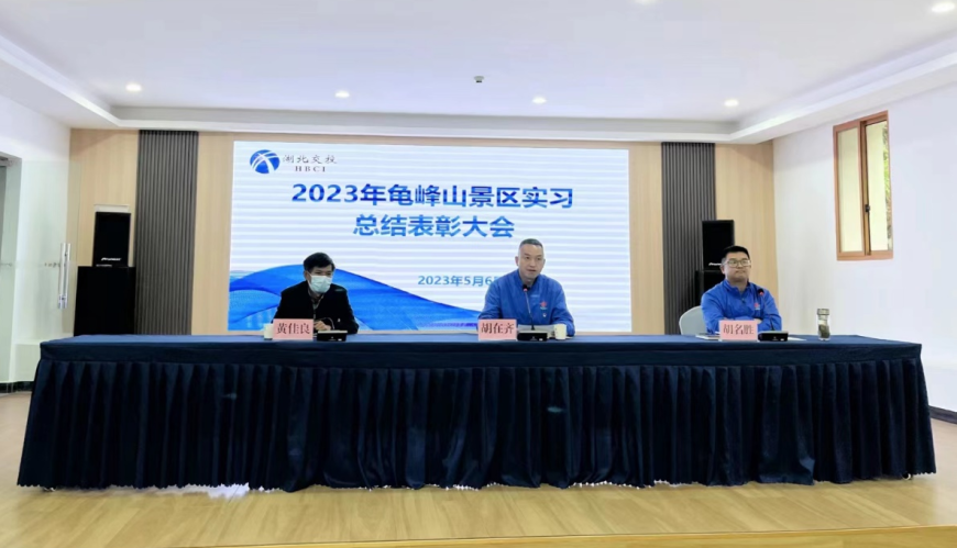 1683447264764379.png 3.png