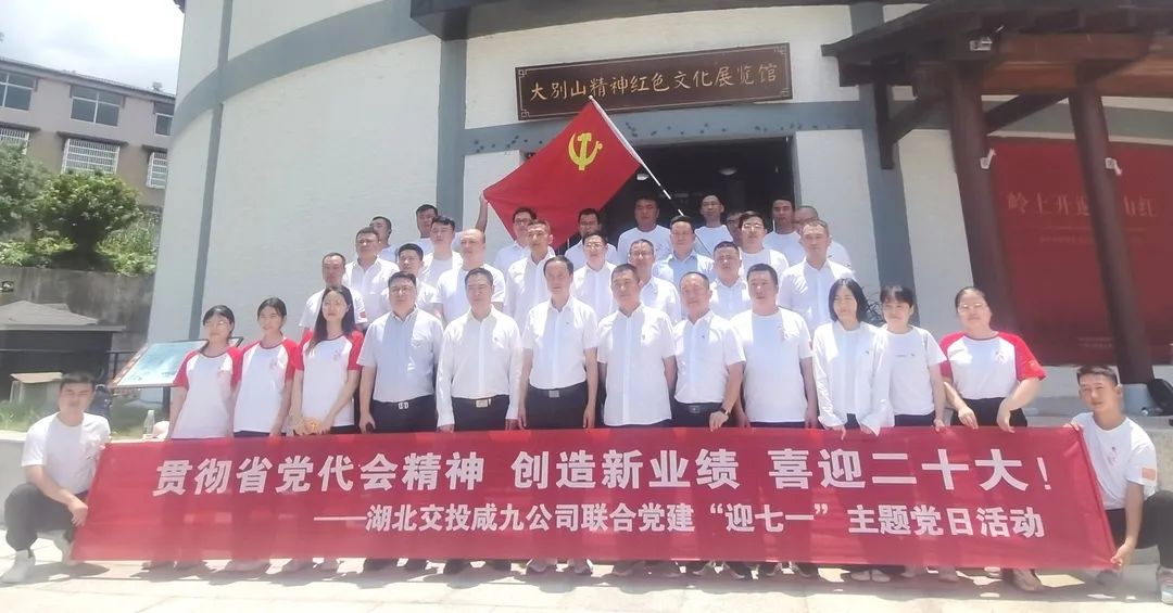 1688197198627058.jpg 2.jpg