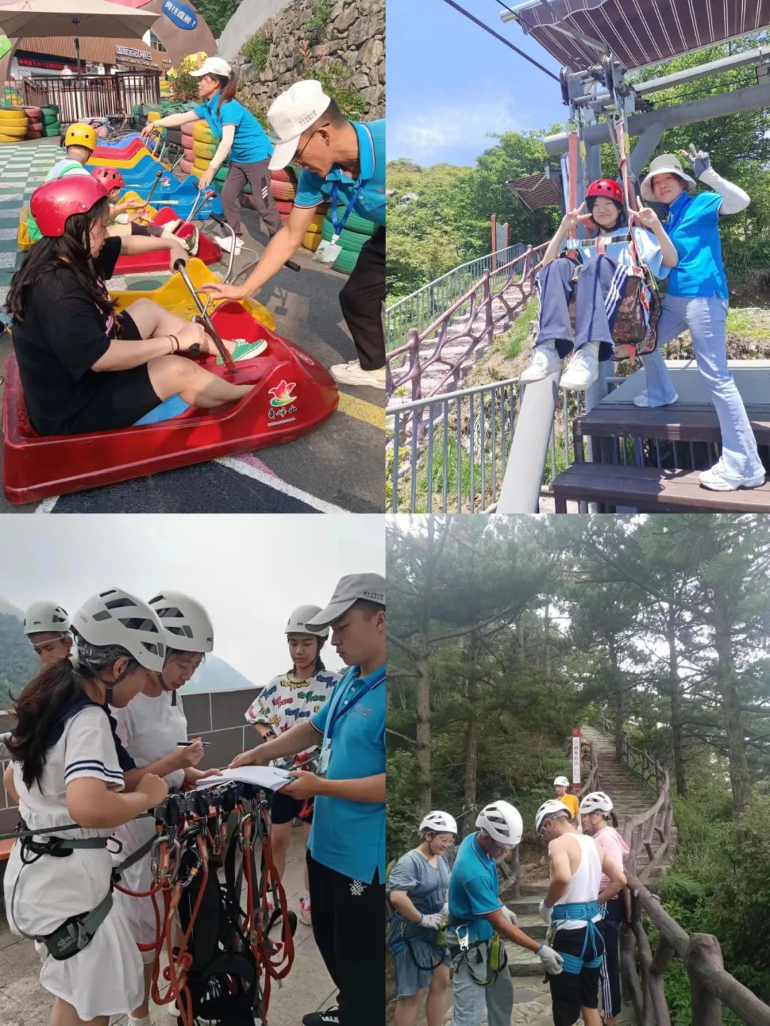 1692175900242635.jpg 1.jpg