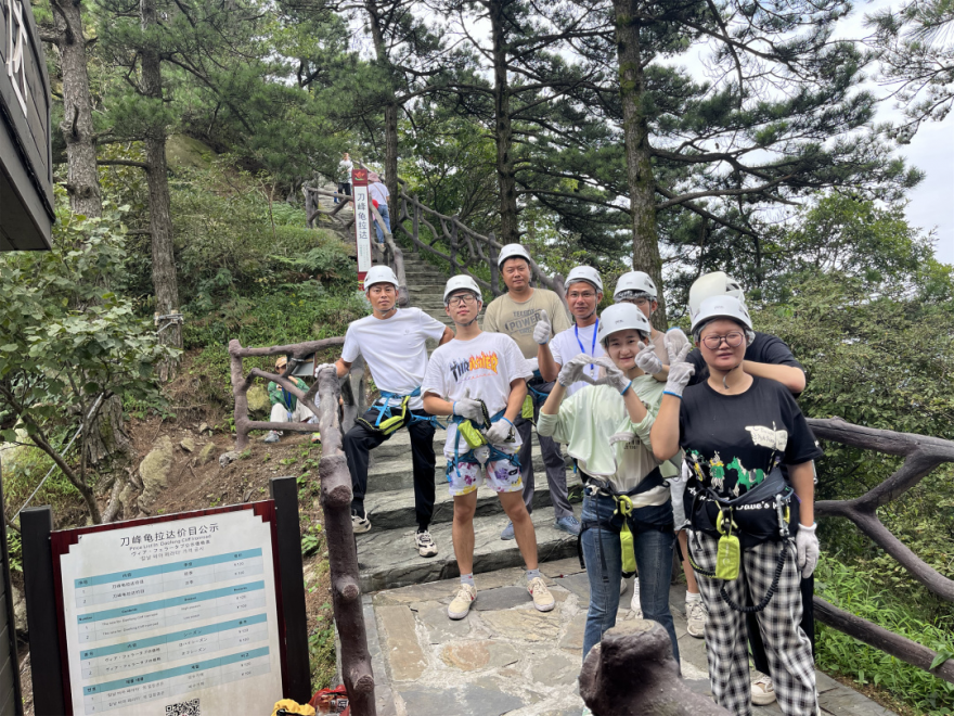 1692356930851941.png 4.png