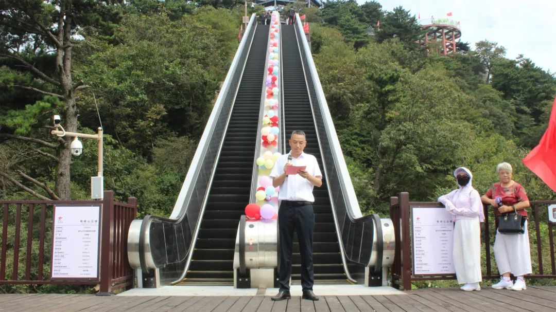 1692357074860150.jpg 22.jpg